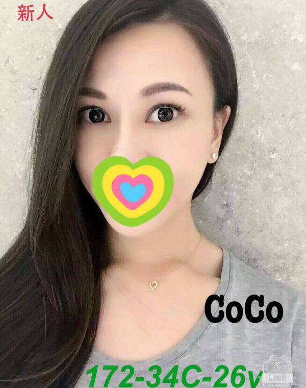 CoCo