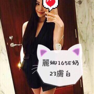 <!-- 標題：樣式全部寫在元素的 style 屬性中 --> <div class="amy-contact-code" style="box-sizing:border-box;display:inline-flex;flex-wrap:wrap;align-items:baseline;gap:4px 8px;max-width:100%;margin:0 0 10px;padding:8px 12px;border:1px solid #39b9aa;border-radius:11px;background:#fff;line-height:1.5;">   <span style="color:#777;font-size:13px;">聯絡客服請給編號：</span>   <strong style="color:#178d80;font-size:20px;font-weight:700;letter-spacing:.03em;overflow-wrap:anywhere;">KZDODA71</strong> </div> <div style="box-sizing:border-box;width:100%;max-width:360px;padding:8px 10px 12px;overflow:hidden;border:1px solid #a8ddd8;border-radius:14px;background:#d9f2ef;color:#333;font-family:Arial,'Microsoft JhengHei',sans-serif;font-size:14px;line-height:1.5;">   <div style="display:flex !important;align-items:center;justify-content:space-between;margin-bottom:3px;padding:4px 3px;font-weight:700;">     <span style="display:block !important;min-width:0;color:#333;font-size:16px;line-height:1.5;overflow-wrap:anywhere;">暱稱：<em style="margin-left:4px;color:#555;font-size:18px;font-style:normal;font-weight:700;">麗娜</em></span>   </div>   <div style="box-sizing:border-box;display:flex !important;flex-wrap:wrap;width:100%;margin:0;padding:0;">     <div style="box-sizing:border-box;display:grid !important;flex:1 1 100%;grid-template-columns:max-content minmax(0,1fr);column-gap:4px;align-items:start;min-width:0;max-width:100%;min-height:31px;padding:4px 3px;border-bottom:1px solid rgba(100,170,165,.3);">   <span style="display:block !important;margin:0 !important;padding:0 !important;float:none !important;font-weight:700;white-space:nowrap;">地區：</span>   <span style="display:block !important;min-width:0;margin:0 !important;padding:0 !important;float:none !important;overflow:visible !important;color:#666;white-space:normal !important;overflow-wrap:anywhere;line-height:1.5;">彰化南投</span> </div>     <div style="box-sizing:border-box;display:grid !important;flex:1 1 145px;grid-template-columns:max-content minmax(0,1fr);column-gap:4px;align-items:start;min-width:0;max-width:100%;min-height:31px;padding:4px 3px;border-bottom:1px solid rgba(100,170,165,.3);">   <span style="display:block !important;margin:0 !important;padding:0 !important;float:none !important;font-weight:700;white-space:nowrap;">年齡：</span>   <span style="display:block !important;min-width:0;margin:0 !important;padding:0 !important;float:none !important;overflow:visible !important;color:#666;white-space:normal !important;overflow-wrap:anywhere;line-height:1.5;">23</span> </div>     <div style="box-sizing:border-box;display:grid !important;flex:1 1 145px;grid-template-columns:max-content minmax(0,1fr);column-gap:4px;align-items:start;min-width:0;max-width:100%;min-height:31px;padding:4px 3px;border-bottom:1px solid rgba(100,170,165,.3);">   <span style="display:block !important;margin:0 !important;padding:0 !important;float:none !important;font-weight:700;white-space:nowrap;">身高：</span>   <span style="display:block !important;min-width:0;margin:0 !important;padding:0 !important;float:none !important;overflow:visible !important;color:#666;white-space:normal !important;overflow-wrap:anywhere;line-height:1.5;">165</span> </div>     <div style="box-sizing:border-box;display:grid !important;flex:1 1 145px;grid-template-columns:max-content minmax(0,1fr);column-gap:4px;align-items:start;min-width:0;max-width:100%;min-height:31px;padding:4px 3px;border-bottom:1px solid rgba(100,170,165,.3);">   <span style="display:block !important;margin:0 !important;padding:0 !important;float:none !important;font-weight:700;white-space:nowrap;">罩杯：</span>   <span style="display:block !important;min-width:0;margin:0 !important;padding:0 !important;float:none !important;overflow:visible !important;color:#666;white-space:normal !important;overflow-wrap:anywhere;line-height:1.5;">E杯</span> </div>     <div style="box-sizing:border-box;display:grid !important;flex:1 1 100%;grid-template-columns:max-content minmax(0,1fr);column-gap:4px;align-items:start;min-width:0;max-width:100%;min-height:31px;padding:4px 3px;border-bottom:1px solid rgba(100,170,165,.3);">   <span style="display:block !important;margin:0 !important;padding:0 !important;float:none !important;font-weight:700;white-space:nowrap;">方式：</span>   <span style="display:block !important;min-width:0;margin:0 !important;padding:0 !important;float:none !important;overflow:visible !important;color:#666;white-space:normal !important;overflow-wrap:anywhere;line-height:1.5;">外約</span> </div>   </div> </div>