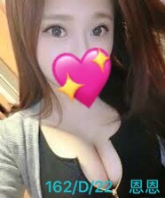 <!-- 標題：樣式全部寫在元素的 style 屬性中 --> <div class="amy-contact-code" style="box-sizing:border-box;display:inline-flex;flex-wrap:wrap;align-items:baseline;gap:4px 8px;max-width:100%;margin:0 0 10px;padding:8px 12px;border:1px solid #39b9aa;border-radius:11px;background:#fff;line-height:1.5;">   <span style="color:#777;font-size:13px;">聯絡客服請給編號：</span>   <strong style="color:#178d80;font-size:20px;font-weight:700;letter-spacing:.03em;overflow-wrap:anywhere;">6D951J50D</strong> </div> <div style="box-sizing:border-box;width:100%;max-width:360px;padding:8px 10px 12px;overflow:hidden;border:1px solid #a8ddd8;border-radius:14px;background:#d9f2ef;color:#333;font-family:Arial,'Microsoft JhengHei',sans-serif;font-size:14px;line-height:1.5;">   <div style="display:flex !important;align-items:center;justify-content:space-between;margin-bottom:3px;padding:4px 3px;font-weight:700;">     <span style="display:block !important;min-width:0;color:#333;font-size:16px;line-height:1.5;overflow-wrap:anywhere;">暱稱：<em style="margin-left:4px;color:#555;font-size:18px;font-style:normal;font-weight:700;">恩恩</em></span>   </div>   <div style="box-sizing:border-box;display:flex !important;flex-wrap:wrap;width:100%;margin:0;padding:0;">     <div style="box-sizing:border-box;display:grid !important;flex:1 1 100%;grid-template-columns:max-content minmax(0,1fr);column-gap:4px;align-items:start;min-width:0;max-width:100%;min-height:31px;padding:4px 3px;border-bottom:1px solid rgba(100,170,165,.3);">   <span style="display:block !important;margin:0 !important;padding:0 !important;float:none !important;font-weight:700;white-space:nowrap;">地區：</span>   <span style="display:block !important;min-width:0;margin:0 !important;padding:0 !important;float:none !important;overflow:visible !important;color:#666;white-space:normal !important;overflow-wrap:anywhere;line-height:1.5;">高雄</span> </div>     <div style="box-sizing:border-box;display:grid !important;flex:1 1 145px;grid-template-columns:max-content minmax(0,1fr);column-gap:4px;align-items:start;min-width:0;max-width:100%;min-height:31px;padding:4px 3px;border-bottom:1px solid rgba(100,170,165,.3);">   <span style="display:block !important;margin:0 !important;padding:0 !important;float:none !important;font-weight:700;white-space:nowrap;">年齡：</span>   <span style="display:block !important;min-width:0;margin:0 !important;padding:0 !important;float:none !important;overflow:visible !important;color:#666;white-space:normal !important;overflow-wrap:anywhere;line-height:1.5;">22</span> </div>     <div style="box-sizing:border-box;display:grid !important;flex:1 1 145px;grid-template-columns:max-content minmax(0,1fr);column-gap:4px;align-items:start;min-width:0;max-width:100%;min-height:31px;padding:4px 3px;border-bottom:1px solid rgba(100,170,165,.3);">   <span style="display:block !important;margin:0 !important;padding:0 !important;float:none !important;font-weight:700;white-space:nowrap;">身高：</span>   <span style="display:block !important;min-width:0;margin:0 !important;padding:0 !important;float:none !important;overflow:visible !important;color:#666;white-space:normal !important;overflow-wrap:anywhere;line-height:1.5;">162</span> </div>     <div style="box-sizing:border-box;display:grid !important;flex:1 1 145px;grid-template-columns:max-content minmax(0,1fr);column-gap:4px;align-items:start;min-width:0;max-width:100%;min-height:31px;padding:4px 3px;border-bottom:1px solid rgba(100,170,165,.3);">   <span style="display:block !important;margin:0 !important;padding:0 !important;float:none !important;font-weight:700;white-space:nowrap;">罩杯：</span>   <span style="display:block !important;min-width:0;margin:0 !important;padding:0 !important;float:none !important;overflow:visible !important;color:#666;white-space:normal !important;overflow-wrap:anywhere;line-height:1.5;">D杯</span> </div>     <div style="box-sizing:border-box;display:grid !important;flex:1 1 100%;grid-template-columns:max-content minmax(0,1fr);column-gap:4px;align-items:start;min-width:0;max-width:100%;min-height:31px;padding:4px 3px;border-bottom:1px solid rgba(100,170,165,.3);">   <span style="display:block !important;margin:0 !important;padding:0 !important;float:none !important;font-weight:700;white-space:nowrap;">方式：</span>   <span style="display:block !important;min-width:0;margin:0 !important;padding:0 !important;float:none !important;overflow:visible !important;color:#666;white-space:normal !important;overflow-wrap:anywhere;line-height:1.5;">外送茶</span> </div>   </div> </div>