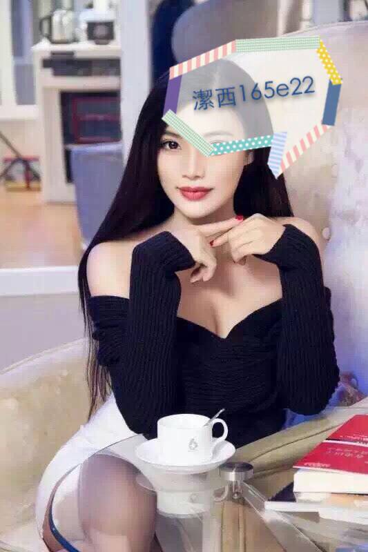 潔西