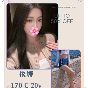 <!-- 標題：樣式全部寫在元素的 style 屬性中 --> <div class="amy-contact-code" style="box-sizing:border-box;display:inline-flex;flex-wrap:wrap;align-items:baseline;gap:4px 8px;max-width:100%;margin:0 0 10px;padding:8px 12px;border:1px solid #39b9aa;border-radius:11px;background:#fff;line-height:1.5;">   <span style="color:#777;font-size:13px;">聯絡客服請給編號：</span>   <strong style="color:#178d80;font-size:20px;font-weight:700;letter-spacing:.03em;overflow-wrap:anywhere;">6Y2KGH4T</strong> </div> <div style="box-sizing:border-box;width:100%;max-width:360px;padding:8px 10px 12px;overflow:hidden;border:1px solid #a8ddd8;border-radius:14px;background:#d9f2ef;color:#333;font-family:Arial,'Microsoft JhengHei',sans-serif;font-size:14px;line-height:1.5;">   <div style="display:flex !important;align-items:center;justify-content:space-between;margin-bottom:3px;padding:4px 3px;font-weight:700;">     <span style="display:block !important;min-width:0;color:#333;font-size:16px;line-height:1.5;overflow-wrap:anywhere;">暱稱：<em style="margin-left:4px;color:#555;font-size:18px;font-style:normal;font-weight:700;">依娜</em></span>   </div>   <div style="box-sizing:border-box;display:flex !important;flex-wrap:wrap;width:100%;margin:0;padding:0;">     <div style="box-sizing:border-box;display:grid !important;flex:1 1 100%;grid-template-columns:max-content minmax(0,1fr);column-gap:4px;align-items:start;min-width:0;max-width:100%;min-height:31px;padding:4px 3px;border-bottom:1px solid rgba(100,170,165,.3);">   <span style="display:block !important;margin:0 !important;padding:0 !important;float:none !important;font-weight:700;white-space:nowrap;">地區：</span>   <span style="display:block !important;min-width:0;margin:0 !important;padding:0 !important;float:none !important;overflow:visible !important;color:#666;white-space:normal !important;overflow-wrap:anywhere;line-height:1.5;">台北</span> </div>     <div style="box-sizing:border-box;display:grid !important;flex:1 1 145px;grid-template-columns:max-content minmax(0,1fr);column-gap:4px;align-items:start;min-width:0;max-width:100%;min-height:31px;padding:4px 3px;border-bottom:1px solid rgba(100,170,165,.3);">   <span style="display:block !important;margin:0 !important;padding:0 !important;float:none !important;font-weight:700;white-space:nowrap;">年齡：</span>   <span style="display:block !important;min-width:0;margin:0 !important;padding:0 !important;float:none !important;overflow:visible !important;color:#666;white-space:normal !important;overflow-wrap:anywhere;line-height:1.5;">20</span> </div>     <div style="box-sizing:border-box;display:grid !important;flex:1 1 145px;grid-template-columns:max-content minmax(0,1fr);column-gap:4px;align-items:start;min-width:0;max-width:100%;min-height:31px;padding:4px 3px;border-bottom:1px solid rgba(100,170,165,.3);">   <span style="display:block !important;margin:0 !important;padding:0 !important;float:none !important;font-weight:700;white-space:nowrap;">身高：</span>   <span style="display:block !important;min-width:0;margin:0 !important;padding:0 !important;float:none !important;overflow:visible !important;color:#666;white-space:normal !important;overflow-wrap:anywhere;line-height:1.5;">170</span> </div>     <div style="box-sizing:border-box;display:grid !important;flex:1 1 145px;grid-template-columns:max-content minmax(0,1fr);column-gap:4px;align-items:start;min-width:0;max-width:100%;min-height:31px;padding:4px 3px;border-bottom:1px solid rgba(100,170,165,.3);">   <span style="display:block !important;margin:0 !important;padding:0 !important;float:none !important;font-weight:700;white-space:nowrap;">罩杯：</span>   <span style="display:block !important;min-width:0;margin:0 !important;padding:0 !important;float:none !important;overflow:visible !important;color:#666;white-space:normal !important;overflow-wrap:anywhere;line-height:1.5;">C杯</span> </div>     <div style="box-sizing:border-box;display:grid !important;flex:1 1 100%;grid-template-columns:max-content minmax(0,1fr);column-gap:4px;align-items:start;min-width:0;max-width:100%;min-height:31px;padding:4px 3px;border-bottom:1px solid rgba(100,170,165,.3);">   <span style="display:block !important;margin:0 !important;padding:0 !important;float:none !important;font-weight:700;white-space:nowrap;">方式：</span>   <span style="display:block !important;min-width:0;margin:0 !important;padding:0 !important;float:none !important;overflow:visible !important;color:#666;white-space:normal !important;overflow-wrap:anywhere;line-height:1.5;">外約</span> </div>   </div> </div>