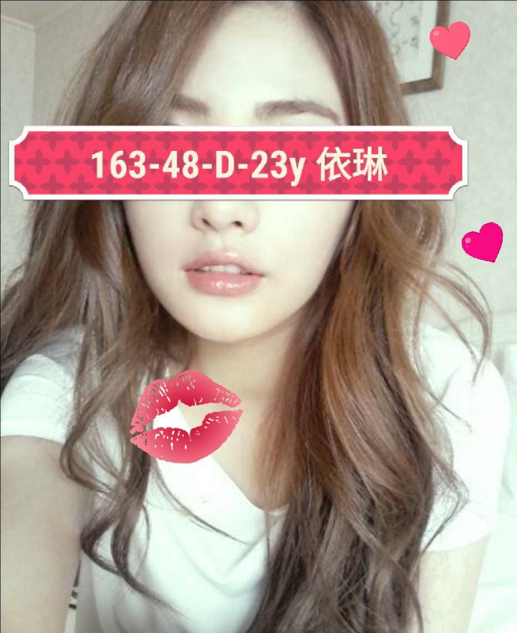 <!-- 標題:樣式全部寫在元素的 style 屬性中 --> <div class="amy-contact-code" style="box-sizing:border-box;display:inline-flex;flex-wrap:wrap;align-items:baseline;gap:4px 8px;max-width:100%;margin:0 0 10px;padding:8px 12px;border:1px solid #39b9aa;border-radius:11px;background:#fff;line-height:1.5;"> <span style="color:#777;font-size:13px;">聯絡客服請給編號:</span> <strong style="color:#178d80;font-size:20px;font-weight:700;letter-spacing:.03em;overflow-wrap:anywhere;">U9FQIGEQ9</strong> </div> <div style="box-sizing:border-box;width:100%;max-width:360px;padding:8px 10px 12px;overflow:hidden;border:1px solid #a8ddd8;border-radius:14px;background:#d9f2ef;color:#333;font-family:Arial,'Microsoft JhengHei',sans-serif;font-size:14px;line-height:1.5;"> <div style="display:flex !important;align-items:center;justify-content:space-between;margin-bottom:3px;padding:4px 3px;font-weight:700;"> <span style="display:block !important;min-width:0;color:#333;font-size:16px;line-height:1.5;overflow-wrap:anywhere;">暱稱:<em style="margin-left:4px;color:#555;font-size:18px;font-style:normal;font-weight:700;">依琳</em></span> </div> <div style="box-sizing:border-box;display:flex !important;flex-wrap:wrap;width:100%;margin:0;padding:0;"> <div style="box-sizing:border-box;display:grid !important;flex:1 1 100%;grid-template-columns:max-content minmax(0,1fr);column-gap:4px;align-items:start;min-width:0;max-width:100%;min-height:31px;padding:4px 3px;border-bottom:1px solid rgba(100,170,165,.3);"> <span style="display:block !important;margin:0 !important;padding:0 !important;float:none !important;font-weight:700;white-space:nowrap;">地區:</span> <span style="display:block !important;min-width:0;margin:0 !important;padding:0 !important;float:none !important;overflow:visible !important;color:#666;white-space:normal !important;overflow-wrap:anywhere;line-height:1.5;">高雄</span> </div> <div style="box-sizing:border-box;display:grid !important;flex:1 1 145px;grid-template-columns:max-content minmax(0,1fr);column-gap:4px;align-items:start;min-width:0;max-width:100%;min-height:31px;padding:4px 3px;border-bottom:1px solid rgba(100,170,165,.3);"> <span style="display:block !important;margin:0 !important;padding:0 !important;float:none !important;font-weight:700;white-space:nowrap;">年齡:</span> <span style="display:block !important;min-width:0;margin:0 !important;padding:0 !important;float:none !important;overflow:visible !important;color:#666;white-space:normal !important;overflow-wrap:anywhere;line-height:1.5;">23</span> </div> <div style="box-sizing:border-box;display:grid !important;flex:1 1 145px;grid-template-columns:max-content minmax(0,1fr);column-gap:4px;align-items:start;min-width:0;max-width:100%;min-height:31px;padding:4px 3px;border-bottom:1px solid rgba(100,170,165,.3);"> <span style="display:block !important;margin:0 !important;padding:0 !important;float:none !important;font-weight:700;white-space:nowrap;">身高:</span> <span style="display:block !important;min-width:0;margin:0 !important;padding:0 !important;float:none !important;overflow:visible !important;color:#666;white-space:normal !important;overflow-wrap:anywhere;line-height:1.5;">163</span> </div> <div style="box-sizing:border-box;display:grid !important;flex:1 1 145px;grid-template-columns:max-content minmax(0,1fr);column-gap:4px;align-items:start;min-width:0;max-width:100%;min-height:31px;padding:4px 3px;border-bottom:1px solid rgba(100,170,165,.3);"> <span style="display:block !important;margin:0 !important;padding:0 !important;float:none !important;font-weight:700;white-space:nowrap;">罩杯:</span> <span style="display:block !important;min-width:0;margin:0 !important;padding:0 !important;float:none !important;overflow:visible !important;color:#666;white-space:normal !important;overflow-wrap:anywhere;line-height:1.5;">D杯</span> </div> <div style="box-sizing:border-box;display:grid !important;flex:1 1 100%;grid-template-columns:max-content minmax(0,1fr);column-gap:4px;align-items:start;min-width:0;max-width:100%;min-height:31px;padding:4px 3px;border-bottom:1px solid rgba(100,170,165,.3);"> <span style="display:block !important;margin:0 !important;padding:0 !important;float:none !important;font-weight:700;white-space:nowrap;">方式:</span> <span style="display:block !important;min-width:0;margin:0 !important;padding:0 !important;float:none !important;overflow:visible !important;color:#666;white-space:normal !important;overflow-wrap:anywhere;line-height:1.5;">茶訊</span> </div> </div> </div>