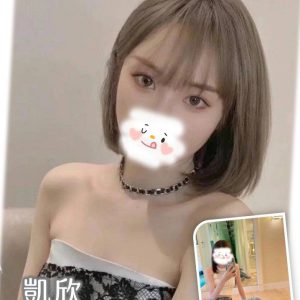 <!-- 標題:樣式全部寫在元素的 style 屬性中 --> <div class="amy-contact-code" style="box-sizing:border-box;display:inline-flex;flex-wrap:wrap;align-items:baseline;gap:4px 8px;max-width:100%;margin:0 0 10px;padding:8px 12px;border:1px solid #39b9aa;border-radius:11px;background:#fff;line-height:1.5;"> <span style="color:#777;font-size:13px;">聯絡客服請給編號:</span> <strong style="color:#178d80;font-size:20px;font-weight:700;letter-spacing:.03em;overflow-wrap:anywhere;">8G2LI4WL</strong> </div> <div style="box-sizing:border-box;width:100%;max-width:360px;padding:8px 10px 12px;overflow:hidden;border:1px solid #a8ddd8;border-radius:14px;background:#d9f2ef;color:#333;font-family:Arial,'Microsoft JhengHei',sans-serif;font-size:14px;line-height:1.5;"> <div style="display:flex !important;align-items:center;justify-content:space-between;margin-bottom:3px;padding:4px 3px;font-weight:700;"> <span style="display:block !important;min-width:0;color:#333;font-size:16px;line-height:1.5;overflow-wrap:anywhere;">暱稱:<em style="margin-left:4px;color:#555;font-size:18px;font-style:normal;font-weight:700;">凱欣</em></span> </div> <div style="box-sizing:border-box;display:flex !important;flex-wrap:wrap;width:100%;margin:0;padding:0;"> <div style="box-sizing:border-box;display:grid !important;flex:1 1 100%;grid-template-columns:max-content minmax(0,1fr);column-gap:4px;align-items:start;min-width:0;max-width:100%;min-height:31px;padding:4px 3px;border-bottom:1px solid rgba(100,170,165,.3);"> <span style="display:block !important;margin:0 !important;padding:0 !important;float:none !important;font-weight:700;white-space:nowrap;">地區:</span> <span style="display:block !important;min-width:0;margin:0 !important;padding:0 !important;float:none !important;overflow:visible !important;color:#666;white-space:normal !important;overflow-wrap:anywhere;line-height:1.5;">台中</span> </div> <div style="box-sizing:border-box;display:grid !important;flex:1 1 145px;grid-template-columns:max-content minmax(0,1fr);column-gap:4px;align-items:start;min-width:0;max-width:100%;min-height:31px;padding:4px 3px;border-bottom:1px solid rgba(100,170,165,.3);"> <span style="display:block !important;margin:0 !important;padding:0 !important;float:none !important;font-weight:700;white-space:nowrap;">年齡:</span> <span style="display:block !important;min-width:0;margin:0 !important;padding:0 !important;float:none !important;overflow:visible !important;color:#666;white-space:normal !important;overflow-wrap:anywhere;line-height:1.5;">19</span> </div> <div style="box-sizing:border-box;display:grid !important;flex:1 1 145px;grid-template-columns:max-content minmax(0,1fr);column-gap:4px;align-items:start;min-width:0;max-width:100%;min-height:31px;padding:4px 3px;border-bottom:1px solid rgba(100,170,165,.3);"> <span style="display:block !important;margin:0 !important;padding:0 !important;float:none !important;font-weight:700;white-space:nowrap;">身高:</span> <span style="display:block !important;min-width:0;margin:0 !important;padding:0 !important;float:none !important;overflow:visible !important;color:#666;white-space:normal !important;overflow-wrap:anywhere;line-height:1.5;">163</span> </div> <div style="box-sizing:border-box;display:grid !important;flex:1 1 145px;grid-template-columns:max-content minmax(0,1fr);column-gap:4px;align-items:start;min-width:0;max-width:100%;min-height:31px;padding:4px 3px;border-bottom:1px solid rgba(100,170,165,.3);"> <span style="display:block !important;margin:0 !important;padding:0 !important;float:none !important;font-weight:700;white-space:nowrap;">罩杯:</span> <span style="display:block !important;min-width:0;margin:0 !important;padding:0 !important;float:none !important;overflow:visible !important;color:#666;white-space:normal !important;overflow-wrap:anywhere;line-height:1.5;">C杯</span> </div> <div style="box-sizing:border-box;display:grid !important;flex:1 1 100%;grid-template-columns:max-content minmax(0,1fr);column-gap:4px;align-items:start;min-width:0;max-width:100%;min-height:31px;padding:4px 3px;border-bottom:1px solid rgba(100,170,165,.3);"> <span style="display:block !important;margin:0 !important;padding:0 !important;float:none !important;font-weight:700;white-space:nowrap;">方式:</span> <span style="display:block !important;min-width:0;margin:0 !important;padding:0 !important;float:none !important;overflow:visible !important;color:#666;white-space:normal !important;overflow-wrap:anywhere;line-height:1.5;">外送茶</span> </div> </div> </div>
