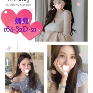 <!-- 標題:樣式全部寫在元素的 style 屬性中 --> <div class="amy-contact-code" style="box-sizing:border-box;display:inline-flex;flex-wrap:wrap;align-items:baseline;gap:4px 8px;max-width:100%;margin:0 0 10px;padding:8px 12px;border:1px solid #39b9aa;border-radius:11px;background:#fff;line-height:1.5;"> <span style="color:#777;font-size:13px;">聯絡客服請給編號:</span> <strong style="color:#178d80;font-size:20px;font-weight:700;letter-spacing:.03em;overflow-wrap:anywhere;">21Y0LSEKQ</strong> </div> <div style="box-sizing:border-box;width:100%;max-width:360px;padding:8px 10px 12px;overflow:hidden;border:1px solid #a8ddd8;border-radius:14px;background:#d9f2ef;color:#333;font-family:Arial,'Microsoft JhengHei',sans-serif;font-size:14px;line-height:1.5;"> <div style="display:flex !important;align-items:center;justify-content:space-between;margin-bottom:3px;padding:4px 3px;font-weight:700;"> <span style="display:block !important;min-width:0;color:#333;font-size:16px;line-height:1.5;overflow-wrap:anywhere;">暱稱:<em style="margin-left:4px;color:#555;font-size:18px;font-style:normal;font-weight:700;">媚兒</em></span> </div> <div style="box-sizing:border-box;display:flex !important;flex-wrap:wrap;width:100%;margin:0;padding:0;"> <div style="box-sizing:border-box;display:grid !important;flex:1 1 100%;grid-template-columns:max-content minmax(0,1fr);column-gap:4px;align-items:start;min-width:0;max-width:100%;min-height:31px;padding:4px 3px;border-bottom:1px solid rgba(100,170,165,.3);"> <span style="display:block !important;margin:0 !important;padding:0 !important;float:none !important;font-weight:700;white-space:nowrap;">地區:</span> <span style="display:block !important;min-width:0;margin:0 !important;padding:0 !important;float:none !important;overflow:visible !important;color:#666;white-space:normal !important;overflow-wrap:anywhere;line-height:1.5;">台北</span> </div> <div style="box-sizing:border-box;display:grid !important;flex:1 1 145px;grid-template-columns:max-content minmax(0,1fr);column-gap:4px;align-items:start;min-width:0;max-width:100%;min-height:31px;padding:4px 3px;border-bottom:1px solid rgba(100,170,165,.3);"> <span style="display:block !important;margin:0 !important;padding:0 !important;float:none !important;font-weight:700;white-space:nowrap;">年齡:</span> <span style="display:block !important;min-width:0;margin:0 !important;padding:0 !important;float:none !important;overflow:visible !important;color:#666;white-space:normal !important;overflow-wrap:anywhere;line-height:1.5;">21</span> </div> <div style="box-sizing:border-box;display:grid !important;flex:1 1 145px;grid-template-columns:max-content minmax(0,1fr);column-gap:4px;align-items:start;min-width:0;max-width:100%;min-height:31px;padding:4px 3px;border-bottom:1px solid rgba(100,170,165,.3);"> <span style="display:block !important;margin:0 !important;padding:0 !important;float:none !important;font-weight:700;white-space:nowrap;">身高:</span> <span style="display:block !important;min-width:0;margin:0 !important;padding:0 !important;float:none !important;overflow:visible !important;color:#666;white-space:normal !important;overflow-wrap:anywhere;line-height:1.5;">164</span> </div> <div style="box-sizing:border-box;display:grid !important;flex:1 1 145px;grid-template-columns:max-content minmax(0,1fr);column-gap:4px;align-items:start;min-width:0;max-width:100%;min-height:31px;padding:4px 3px;border-bottom:1px solid rgba(100,170,165,.3);"> <span style="display:block !important;margin:0 !important;padding:0 !important;float:none !important;font-weight:700;white-space:nowrap;">罩杯:</span> <span style="display:block !important;min-width:0;margin:0 !important;padding:0 !important;float:none !important;overflow:visible !important;color:#666;white-space:normal !important;overflow-wrap:anywhere;line-height:1.5;">D杯</span> </div> <div style="box-sizing:border-box;display:grid !important;flex:1 1 100%;grid-template-columns:max-content minmax(0,1fr);column-gap:4px;align-items:start;min-width:0;max-width:100%;min-height:31px;padding:4px 3px;border-bottom:1px solid rgba(100,170,165,.3);"> <span style="display:block !important;margin:0 !important;padding:0 !important;float:none !important;font-weight:700;white-space:nowrap;">方式:</span> <span style="display:block !important;min-width:0;margin:0 !important;padding:0 !important;float:none !important;overflow:visible !important;color:#666;white-space:normal !important;overflow-wrap:anywhere;line-height:1.5;">茶訊</span> </div> </div> </div>