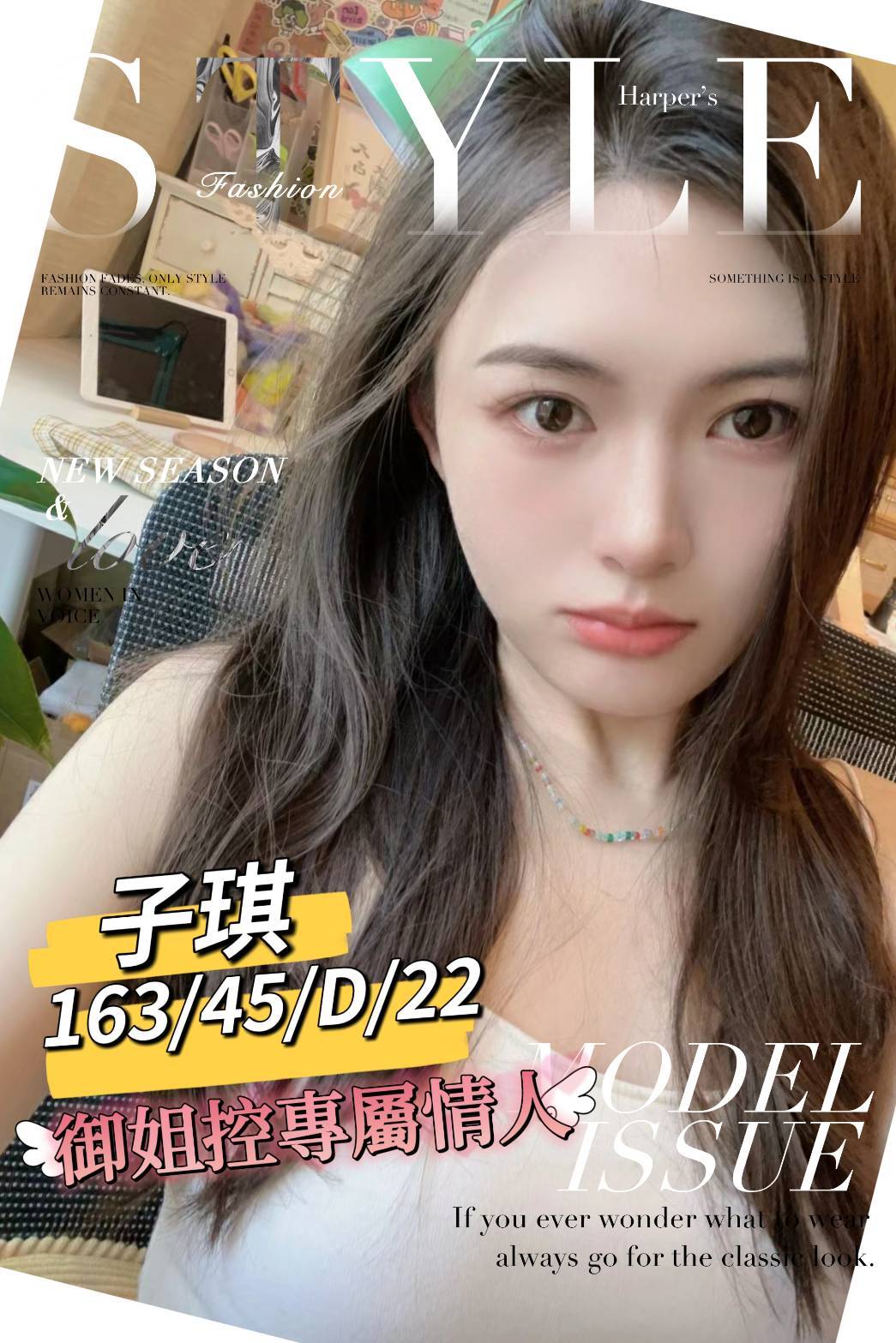 <!-- 標題:樣式全部寫在元素的 style 屬性中 --> <strong>暱稱:</strong><em>子琪</em> <strong>地區:</strong> 台南 <strong>年齡:</strong> 22 <strong>身高:</strong> 163 <strong>罩杯:</strong> D杯 <strong>方式:</strong> 茶訊 <strong>聯絡客服請給編號:</strong> <strong>U6037D3IAS</strong>