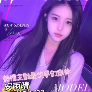 <!-- 標題：樣式全部寫在元素的 style 屬性中 --> <div class="amy-contact-code" style="box-sizing:border-box;display:inline-flex;flex-wrap:wrap;align-items:baseline;gap:4px 8px;max-width:100%;margin:0 0 10px;padding:8px 12px;border:1px solid #39b9aa;border-radius:11px;background:#fff;line-height:1.5;">   <span style="color:#777;font-size:13px;">聯絡客服請給編號：</span>   <strong style="color:#178d80;font-size:20px;font-weight:700;letter-spacing:.03em;overflow-wrap:anywhere;">R1K3R9AKD</strong> </div> <div style="box-sizing:border-box;width:100%;max-width:360px;padding:8px 10px 12px;overflow:hidden;border:1px solid #a8ddd8;border-radius:14px;background:#d9f2ef;color:#333;font-family:Arial,'Microsoft JhengHei',sans-serif;font-size:14px;line-height:1.5;">   <div style="display:flex !important;align-items:center;justify-content:space-between;margin-bottom:3px;padding:4px 3px;font-weight:700;">     <span style="display:block !important;min-width:0;color:#333;font-size:16px;line-height:1.5;overflow-wrap:anywhere;">暱稱：<em style="margin-left:4px;color:#555;font-size:18px;font-style:normal;font-weight:700;">安雨晴</em></span>   </div>   <div style="box-sizing:border-box;display:flex !important;flex-wrap:wrap;width:100%;margin:0;padding:0;">     <div style="box-sizing:border-box;display:grid !important;flex:1 1 100%;grid-template-columns:max-content minmax(0,1fr);column-gap:4px;align-items:start;min-width:0;max-width:100%;min-height:31px;padding:4px 3px;border-bottom:1px solid rgba(100,170,165,.3);">   <span style="display:block !important;margin:0 !important;padding:0 !important;float:none !important;font-weight:700;white-space:nowrap;">地區：</span>   <span style="display:block !important;min-width:0;margin:0 !important;padding:0 !important;float:none !important;overflow:visible !important;color:#666;white-space:normal !important;overflow-wrap:anywhere;line-height:1.5;">台南</span> </div>     <div style="box-sizing:border-box;display:grid !important;flex:1 1 145px;grid-template-columns:max-content minmax(0,1fr);column-gap:4px;align-items:start;min-width:0;max-width:100%;min-height:31px;padding:4px 3px;border-bottom:1px solid rgba(100,170,165,.3);">   <span style="display:block !important;margin:0 !important;padding:0 !important;float:none !important;font-weight:700;white-space:nowrap;">年齡：</span>   <span style="display:block !important;min-width:0;margin:0 !important;padding:0 !important;float:none !important;overflow:visible !important;color:#666;white-space:normal !important;overflow-wrap:anywhere;line-height:1.5;">23</span> </div>     <div style="box-sizing:border-box;display:grid !important;flex:1 1 145px;grid-template-columns:max-content minmax(0,1fr);column-gap:4px;align-items:start;min-width:0;max-width:100%;min-height:31px;padding:4px 3px;border-bottom:1px solid rgba(100,170,165,.3);">   <span style="display:block !important;margin:0 !important;padding:0 !important;float:none !important;font-weight:700;white-space:nowrap;">身高：</span>   <span style="display:block !important;min-width:0;margin:0 !important;padding:0 !important;float:none !important;overflow:visible !important;color:#666;white-space:normal !important;overflow-wrap:anywhere;line-height:1.5;">165</span> </div>     <div style="box-sizing:border-box;display:grid !important;flex:1 1 145px;grid-template-columns:max-content minmax(0,1fr);column-gap:4px;align-items:start;min-width:0;max-width:100%;min-height:31px;padding:4px 3px;border-bottom:1px solid rgba(100,170,165,.3);">   <span style="display:block !important;margin:0 !important;padding:0 !important;float:none !important;font-weight:700;white-space:nowrap;">罩杯：</span>   <span style="display:block !important;min-width:0;margin:0 !important;padding:0 !important;float:none !important;overflow:visible !important;color:#666;white-space:normal !important;overflow-wrap:anywhere;line-height:1.5;">E杯</span> </div>     <div style="box-sizing:border-box;display:grid !important;flex:1 1 100%;grid-template-columns:max-content minmax(0,1fr);column-gap:4px;align-items:start;min-width:0;max-width:100%;min-height:31px;padding:4px 3px;border-bottom:1px solid rgba(100,170,165,.3);">   <span style="display:block !important;margin:0 !important;padding:0 !important;float:none !important;font-weight:700;white-space:nowrap;">方式：</span>   <span style="display:block !important;min-width:0;margin:0 !important;padding:0 !important;float:none !important;overflow:visible !important;color:#666;white-space:normal !important;overflow-wrap:anywhere;line-height:1.5;">茶訊</span> </div>   </div> </div>