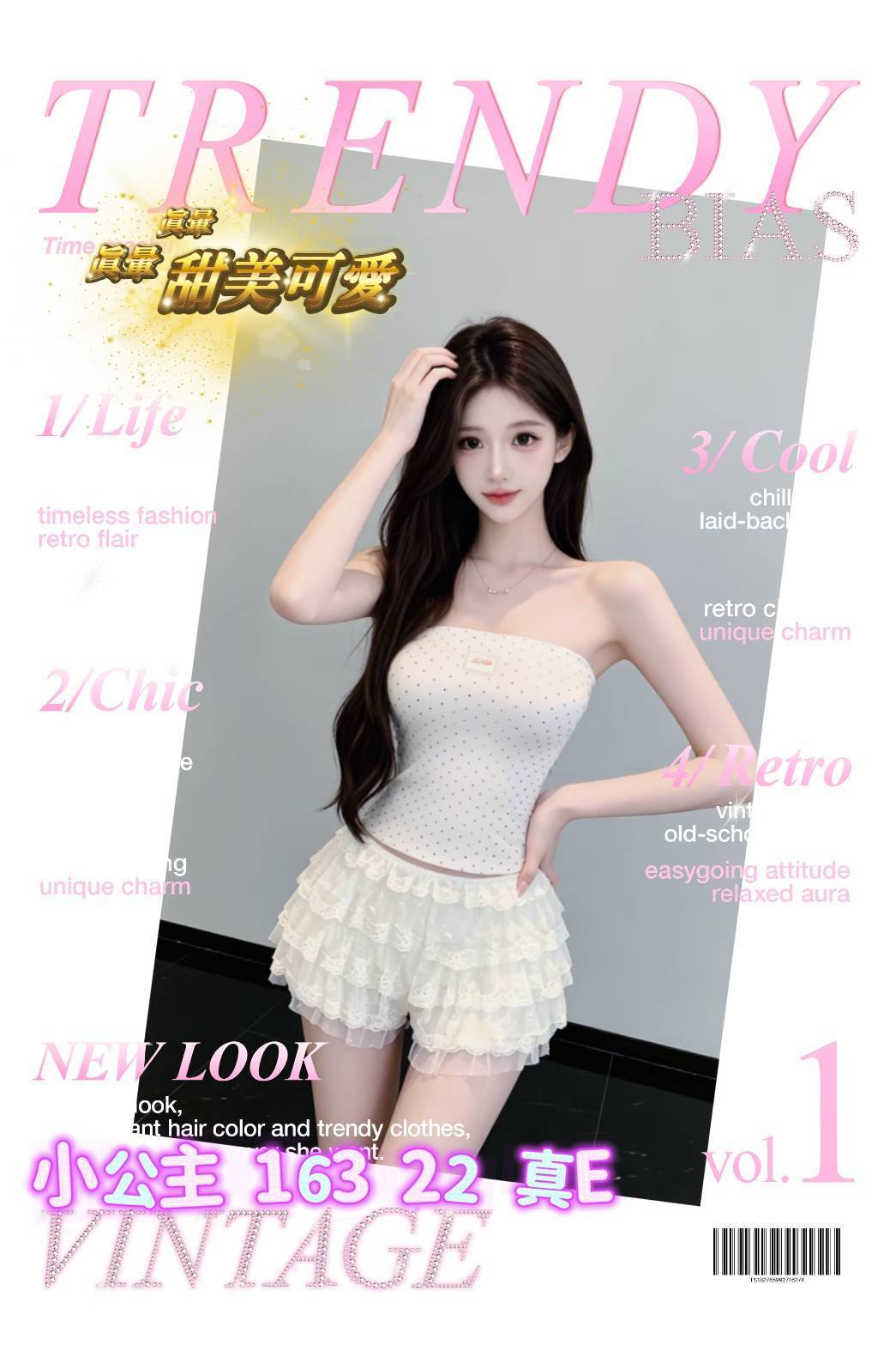<!-- 標題欄位以 .profile-* class 與 data-profile-field 固定識別 --> <span class="profile-label">聯絡客服請給編號:</span><span class="profile-value"><strong>EXQFE9A0X</strong></span> <span class="profile-label">暱稱:</span><span class="profile-value">小公主</span> <span class="profile-label">地區:</span><span class="profile-value">台中</span> <span class="profile-label">國籍:</span><span class="profile-value">台妹</span> <span class="profile-label">年齡:</span><span class="profile-value">22</span> <span class="profile-label">身高:</span><span class="profile-value">163</span> <span class="profile-label">體重:</span><span class="profile-value">47</span> <span class="profile-label">罩杯/尺寸備註:</span><span class="profile-value">E杯</span> <span class="profile-label">方式:</span><span class="profile-value">全套、叫小姐、外送茶、外約、約炮、約砲、全套外送、舒壓、茶訊</span> <span class="profile-label">服務時間:</span><span class="profile-value">50分</span> <span class="profile-label">價錢:</span><span class="profile-value"><strong>$8000</strong></span>