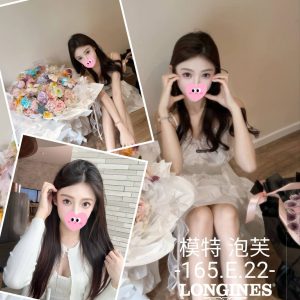 <!-- 標題：樣式全部寫在元素的 style 屬性中 --> <div class="amy-contact-code" style="box-sizing:border-box;display:inline-flex;flex-wrap:wrap;align-items:baseline;gap:4px 8px;max-width:100%;margin:0 0 10px;padding:8px 12px;border:1px solid #39b9aa;border-radius:11px;background:#fff;line-height:1.5;">   <span style="color:#777;font-size:13px;">聯絡客服請給編號：</span>   <strong style="color:#178d80;font-size:20px;font-weight:700;letter-spacing:.03em;overflow-wrap:anywhere;">YGJ0JU9AEO</strong> </div> <div style="box-sizing:border-box;width:100%;max-width:360px;padding:8px 10px 12px;overflow:hidden;border:1px solid #a8ddd8;border-radius:14px;background:#d9f2ef;color:#333;font-family:Arial,'Microsoft JhengHei',sans-serif;font-size:14px;line-height:1.5;">   <div style="display:flex !important;align-items:center;justify-content:space-between;margin-bottom:3px;padding:4px 3px;font-weight:700;">     <span style="display:block !important;min-width:0;color:#333;font-size:16px;line-height:1.5;overflow-wrap:anywhere;">暱稱：<em style="margin-left:4px;color:#555;font-size:18px;font-style:normal;font-weight:700;">泡芙</em></span>   </div>   <div style="box-sizing:border-box;display:flex !important;flex-wrap:wrap;width:100%;margin:0;padding:0;">     <div style="box-sizing:border-box;display:grid !important;flex:1 1 100%;grid-template-columns:max-content minmax(0,1fr);column-gap:4px;align-items:start;min-width:0;max-width:100%;min-height:31px;padding:4px 3px;border-bottom:1px solid rgba(100,170,165,.3);">   <span style="display:block !important;margin:0 !important;padding:0 !important;float:none !important;font-weight:700;white-space:nowrap;">地區：</span>   <span style="display:block !important;min-width:0;margin:0 !important;padding:0 !important;float:none !important;overflow:visible !important;color:#666;white-space:normal !important;overflow-wrap:anywhere;line-height:1.5;">台中</span> </div>     <div style="box-sizing:border-box;display:grid !important;flex:1 1 145px;grid-template-columns:max-content minmax(0,1fr);column-gap:4px;align-items:start;min-width:0;max-width:100%;min-height:31px;padding:4px 3px;border-bottom:1px solid rgba(100,170,165,.3);">   <span style="display:block !important;margin:0 !important;padding:0 !important;float:none !important;font-weight:700;white-space:nowrap;">年齡：</span>   <span style="display:block !important;min-width:0;margin:0 !important;padding:0 !important;float:none !important;overflow:visible !important;color:#666;white-space:normal !important;overflow-wrap:anywhere;line-height:1.5;">22</span> </div>     <div style="box-sizing:border-box;display:grid !important;flex:1 1 145px;grid-template-columns:max-content minmax(0,1fr);column-gap:4px;align-items:start;min-width:0;max-width:100%;min-height:31px;padding:4px 3px;border-bottom:1px solid rgba(100,170,165,.3);">   <span style="display:block !important;margin:0 !important;padding:0 !important;float:none !important;font-weight:700;white-space:nowrap;">身高：</span>   <span style="display:block !important;min-width:0;margin:0 !important;padding:0 !important;float:none !important;overflow:visible !important;color:#666;white-space:normal !important;overflow-wrap:anywhere;line-height:1.5;">165</span> </div>     <div style="box-sizing:border-box;display:grid !important;flex:1 1 145px;grid-template-columns:max-content minmax(0,1fr);column-gap:4px;align-items:start;min-width:0;max-width:100%;min-height:31px;padding:4px 3px;border-bottom:1px solid rgba(100,170,165,.3);">   <span style="display:block !important;margin:0 !important;padding:0 !important;float:none !important;font-weight:700;white-space:nowrap;">罩杯：</span>   <span style="display:block !important;min-width:0;margin:0 !important;padding:0 !important;float:none !important;overflow:visible !important;color:#666;white-space:normal !important;overflow-wrap:anywhere;line-height:1.5;">E杯</span> </div>     <div style="box-sizing:border-box;display:grid !important;flex:1 1 100%;grid-template-columns:max-content minmax(0,1fr);column-gap:4px;align-items:start;min-width:0;max-width:100%;min-height:31px;padding:4px 3px;border-bottom:1px solid rgba(100,170,165,.3);">   <span style="display:block !important;margin:0 !important;padding:0 !important;float:none !important;font-weight:700;white-space:nowrap;">方式：</span>   <span style="display:block !important;min-width:0;margin:0 !important;padding:0 !important;float:none !important;overflow:visible !important;color:#666;white-space:normal !important;overflow-wrap:anywhere;line-height:1.5;">茶訊</span> </div>   </div> </div>