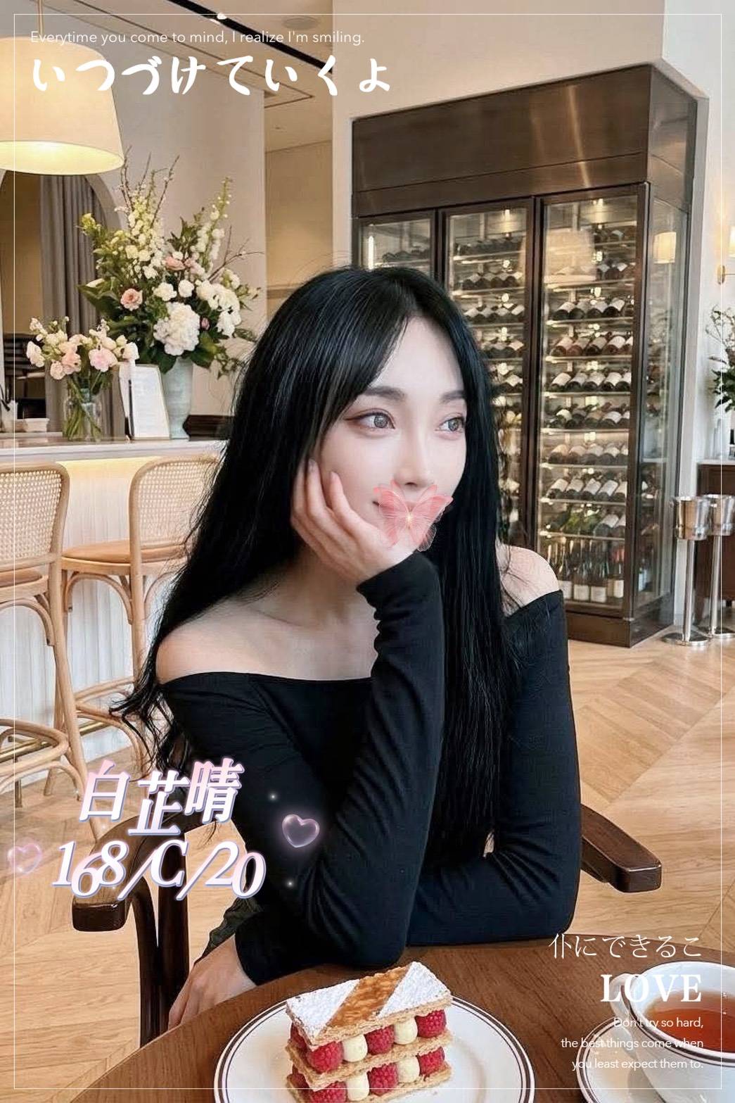 <!-- 標題:樣式全部寫在元素的 style 屬性中 --> <div class="amy-contact-code" style="box-sizing:border-box;display:inline-flex;flex-wrap:wrap;align-items:baseline;gap:4px 8px;max-width:100%;margin:0 0 10px;padding:8px 12px;border:1px solid #39b9aa;border-radius:11px;background:#fff;line-height:1.5;"> <span style="color:#777;font-size:13px;">聯絡客服請給編號:</span> <strong style="color:#178d80;font-size:20px;font-weight:700;letter-spacing:.03em;overflow-wrap:anywhere;">QS1QZISKMD</strong> </div> <div style="box-sizing:border-box;width:100%;max-width:360px;padding:8px 10px 12px;overflow:hidden;border:1px solid #a8ddd8;border-radius:14px;background:#d9f2ef;color:#333;font-family:Arial,'Microsoft JhengHei',sans-serif;font-size:14px;line-height:1.5;"> <div style="display:flex !important;align-items:center;justify-content:space-between;margin-bottom:3px;padding:4px 3px;font-weight:700;"> <span style="display:block !important;min-width:0;color:#333;font-size:16px;line-height:1.5;overflow-wrap:anywhere;">暱稱:<em style="margin-left:4px;color:#555;font-size:18px;font-style:normal;font-weight:700;">白芷晴</em></span> </div> <div style="box-sizing:border-box;display:flex !important;flex-wrap:wrap;width:100%;margin:0;padding:0;"> <div style="box-sizing:border-box;display:grid !important;flex:1 1 100%;grid-template-columns:max-content minmax(0,1fr);column-gap:4px;align-items:start;min-width:0;max-width:100%;min-height:31px;padding:4px 3px;border-bottom:1px solid rgba(100,170,165,.3);"> <span style="display:block !important;margin:0 !important;padding:0 !important;float:none !important;font-weight:700;white-space:nowrap;">地區:</span> <span style="display:block !important;min-width:0;margin:0 !important;padding:0 !important;float:none !important;overflow:visible !important;color:#666;white-space:normal !important;overflow-wrap:anywhere;line-height:1.5;">台中</span> </div> <div style="box-sizing:border-box;display:grid !important;flex:1 1 145px;grid-template-columns:max-content minmax(0,1fr);column-gap:4px;align-items:start;min-width:0;max-width:100%;min-height:31px;padding:4px 3px;border-bottom:1px solid rgba(100,170,165,.3);"> <span style="display:block !important;margin:0 !important;padding:0 !important;float:none !important;font-weight:700;white-space:nowrap;">年齡:</span> <span style="display:block !important;min-width:0;margin:0 !important;padding:0 !important;float:none !important;overflow:visible !important;color:#666;white-space:normal !important;overflow-wrap:anywhere;line-height:1.5;">20</span> </div> <div style="box-sizing:border-box;display:grid !important;flex:1 1 145px;grid-template-columns:max-content minmax(0,1fr);column-gap:4px;align-items:start;min-width:0;max-width:100%;min-height:31px;padding:4px 3px;border-bottom:1px solid rgba(100,170,165,.3);"> <span style="display:block !important;margin:0 !important;padding:0 !important;float:none !important;font-weight:700;white-space:nowrap;">身高:</span> <span style="display:block !important;min-width:0;margin:0 !important;padding:0 !important;float:none !important;overflow:visible !important;color:#666;white-space:normal !important;overflow-wrap:anywhere;line-height:1.5;">168</span> </div> <div style="box-sizing:border-box;display:grid !important;flex:1 1 145px;grid-template-columns:max-content minmax(0,1fr);column-gap:4px;align-items:start;min-width:0;max-width:100%;min-height:31px;padding:4px 3px;border-bottom:1px solid rgba(100,170,165,.3);"> <span style="display:block !important;margin:0 !important;padding:0 !important;float:none !important;font-weight:700;white-space:nowrap;">罩杯:</span> <span style="display:block !important;min-width:0;margin:0 !important;padding:0 !important;float:none !important;overflow:visible !important;color:#666;white-space:normal !important;overflow-wrap:anywhere;line-height:1.5;">C杯</span> </div> <div style="box-sizing:border-box;display:grid !important;flex:1 1 100%;grid-template-columns:max-content minmax(0,1fr);column-gap:4px;align-items:start;min-width:0;max-width:100%;min-height:31px;padding:4px 3px;border-bottom:1px solid rgba(100,170,165,.3);"> <span style="display:block !important;margin:0 !important;padding:0 !important;float:none !important;font-weight:700;white-space:nowrap;">方式:</span> <span style="display:block !important;min-width:0;margin:0 !important;padding:0 !important;float:none !important;overflow:visible !important;color:#666;white-space:normal !important;overflow-wrap:anywhere;line-height:1.5;">全套</span> </div> </div> </div>