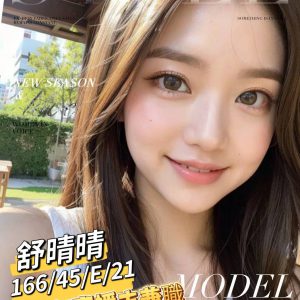 <!-- 標題：樣式全部寫在元素的 style 屬性中 --> <div class="amy-contact-code" style="box-sizing:border-box;display:inline-flex;flex-wrap:wrap;align-items:baseline;gap:4px 8px;max-width:100%;margin:0 0 10px;padding:8px 12px;border:1px solid #39b9aa;border-radius:11px;background:#fff;line-height:1.5;">   <span style="color:#777;font-size:13px;">聯絡客服請給編號：</span>   <strong style="color:#178d80;font-size:20px;font-weight:700;letter-spacing:.03em;overflow-wrap:anywhere;">KSH1W483</strong> </div> <div style="box-sizing:border-box;width:100%;max-width:360px;padding:8px 10px 12px;overflow:hidden;border:1px solid #a8ddd8;border-radius:14px;background:#d9f2ef;color:#333;font-family:Arial,'Microsoft JhengHei',sans-serif;font-size:14px;line-height:1.5;">   <div style="display:flex !important;align-items:center;justify-content:space-between;margin-bottom:3px;padding:4px 3px;font-weight:700;">     <span style="display:block !important;min-width:0;color:#333;font-size:16px;line-height:1.5;overflow-wrap:anywhere;">暱稱：<em style="margin-left:4px;color:#555;font-size:18px;font-style:normal;font-weight:700;">舒晴晴</em></span>   </div>   <div style="box-sizing:border-box;display:flex !important;flex-wrap:wrap;width:100%;margin:0;padding:0;">     <div style="box-sizing:border-box;display:grid !important;flex:1 1 100%;grid-template-columns:max-content minmax(0,1fr);column-gap:4px;align-items:start;min-width:0;max-width:100%;min-height:31px;padding:4px 3px;border-bottom:1px solid rgba(100,170,165,.3);">   <span style="display:block !important;margin:0 !important;padding:0 !important;float:none !important;font-weight:700;white-space:nowrap;">地區：</span>   <span style="display:block !important;min-width:0;margin:0 !important;padding:0 !important;float:none !important;overflow:visible !important;color:#666;white-space:normal !important;overflow-wrap:anywhere;line-height:1.5;">台南</span> </div>     <div style="box-sizing:border-box;display:grid !important;flex:1 1 145px;grid-template-columns:max-content minmax(0,1fr);column-gap:4px;align-items:start;min-width:0;max-width:100%;min-height:31px;padding:4px 3px;border-bottom:1px solid rgba(100,170,165,.3);">   <span style="display:block !important;margin:0 !important;padding:0 !important;float:none !important;font-weight:700;white-space:nowrap;">年齡：</span>   <span style="display:block !important;min-width:0;margin:0 !important;padding:0 !important;float:none !important;overflow:visible !important;color:#666;white-space:normal !important;overflow-wrap:anywhere;line-height:1.5;">21</span> </div>     <div style="box-sizing:border-box;display:grid !important;flex:1 1 145px;grid-template-columns:max-content minmax(0,1fr);column-gap:4px;align-items:start;min-width:0;max-width:100%;min-height:31px;padding:4px 3px;border-bottom:1px solid rgba(100,170,165,.3);">   <span style="display:block !important;margin:0 !important;padding:0 !important;float:none !important;font-weight:700;white-space:nowrap;">身高：</span>   <span style="display:block !important;min-width:0;margin:0 !important;padding:0 !important;float:none !important;overflow:visible !important;color:#666;white-space:normal !important;overflow-wrap:anywhere;line-height:1.5;">166</span> </div>     <div style="box-sizing:border-box;display:grid !important;flex:1 1 145px;grid-template-columns:max-content minmax(0,1fr);column-gap:4px;align-items:start;min-width:0;max-width:100%;min-height:31px;padding:4px 3px;border-bottom:1px solid rgba(100,170,165,.3);">   <span style="display:block !important;margin:0 !important;padding:0 !important;float:none !important;font-weight:700;white-space:nowrap;">罩杯：</span>   <span style="display:block !important;min-width:0;margin:0 !important;padding:0 !important;float:none !important;overflow:visible !important;color:#666;white-space:normal !important;overflow-wrap:anywhere;line-height:1.5;">E杯</span> </div>     <div style="box-sizing:border-box;display:grid !important;flex:1 1 100%;grid-template-columns:max-content minmax(0,1fr);column-gap:4px;align-items:start;min-width:0;max-width:100%;min-height:31px;padding:4px 3px;border-bottom:1px solid rgba(100,170,165,.3);">   <span style="display:block !important;margin:0 !important;padding:0 !important;float:none !important;font-weight:700;white-space:nowrap;">方式：</span>   <span style="display:block !important;min-width:0;margin:0 !important;padding:0 !important;float:none !important;overflow:visible !important;color:#666;white-space:normal !important;overflow-wrap:anywhere;line-height:1.5;">全套</span> </div>   </div> </div>