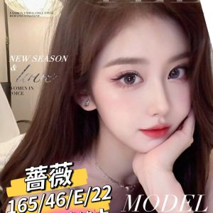 <!-- 標題：樣式全部寫在元素的 style 屬性中 --> <div class="amy-contact-code" style="box-sizing:border-box;display:inline-flex;flex-wrap:wrap;align-items:baseline;gap:4px 8px;max-width:100%;margin:0 0 10px;padding:8px 12px;border:1px solid #39b9aa;border-radius:11px;background:#fff;line-height:1.5;">   <span style="color:#777;font-size:13px;">聯絡客服請給編號：</span>   <strong style="color:#178d80;font-size:20px;font-weight:700;letter-spacing:.03em;overflow-wrap:anywhere;">7HCHP63N1K</strong> </div> <div style="box-sizing:border-box;width:100%;max-width:360px;padding:8px 10px 12px;overflow:hidden;border:1px solid #a8ddd8;border-radius:14px;background:#d9f2ef;color:#333;font-family:Arial,'Microsoft JhengHei',sans-serif;font-size:14px;line-height:1.5;">   <div style="display:flex !important;align-items:center;justify-content:space-between;margin-bottom:3px;padding:4px 3px;font-weight:700;">     <span style="display:block !important;min-width:0;color:#333;font-size:16px;line-height:1.5;overflow-wrap:anywhere;">暱稱：<em style="margin-left:4px;color:#555;font-size:18px;font-style:normal;font-weight:700;">薔薇</em></span>   </div>   <div style="box-sizing:border-box;display:flex !important;flex-wrap:wrap;width:100%;margin:0;padding:0;">     <div style="box-sizing:border-box;display:grid !important;flex:1 1 100%;grid-template-columns:max-content minmax(0,1fr);column-gap:4px;align-items:start;min-width:0;max-width:100%;min-height:31px;padding:4px 3px;border-bottom:1px solid rgba(100,170,165,.3);">   <span style="display:block !important;margin:0 !important;padding:0 !important;float:none !important;font-weight:700;white-space:nowrap;">地區：</span>   <span style="display:block !important;min-width:0;margin:0 !important;padding:0 !important;float:none !important;overflow:visible !important;color:#666;white-space:normal !important;overflow-wrap:anywhere;line-height:1.5;">台南</span> </div>     <div style="box-sizing:border-box;display:grid !important;flex:1 1 145px;grid-template-columns:max-content minmax(0,1fr);column-gap:4px;align-items:start;min-width:0;max-width:100%;min-height:31px;padding:4px 3px;border-bottom:1px solid rgba(100,170,165,.3);">   <span style="display:block !important;margin:0 !important;padding:0 !important;float:none !important;font-weight:700;white-space:nowrap;">年齡：</span>   <span style="display:block !important;min-width:0;margin:0 !important;padding:0 !important;float:none !important;overflow:visible !important;color:#666;white-space:normal !important;overflow-wrap:anywhere;line-height:1.5;">22</span> </div>     <div style="box-sizing:border-box;display:grid !important;flex:1 1 145px;grid-template-columns:max-content minmax(0,1fr);column-gap:4px;align-items:start;min-width:0;max-width:100%;min-height:31px;padding:4px 3px;border-bottom:1px solid rgba(100,170,165,.3);">   <span style="display:block !important;margin:0 !important;padding:0 !important;float:none !important;font-weight:700;white-space:nowrap;">身高：</span>   <span style="display:block !important;min-width:0;margin:0 !important;padding:0 !important;float:none !important;overflow:visible !important;color:#666;white-space:normal !important;overflow-wrap:anywhere;line-height:1.5;">165</span> </div>     <div style="box-sizing:border-box;display:grid !important;flex:1 1 145px;grid-template-columns:max-content minmax(0,1fr);column-gap:4px;align-items:start;min-width:0;max-width:100%;min-height:31px;padding:4px 3px;border-bottom:1px solid rgba(100,170,165,.3);">   <span style="display:block !important;margin:0 !important;padding:0 !important;float:none !important;font-weight:700;white-space:nowrap;">罩杯：</span>   <span style="display:block !important;min-width:0;margin:0 !important;padding:0 !important;float:none !important;overflow:visible !important;color:#666;white-space:normal !important;overflow-wrap:anywhere;line-height:1.5;">E杯</span> </div>     <div style="box-sizing:border-box;display:grid !important;flex:1 1 100%;grid-template-columns:max-content minmax(0,1fr);column-gap:4px;align-items:start;min-width:0;max-width:100%;min-height:31px;padding:4px 3px;border-bottom:1px solid rgba(100,170,165,.3);">   <span style="display:block !important;margin:0 !important;padding:0 !important;float:none !important;font-weight:700;white-space:nowrap;">方式：</span>   <span style="display:block !important;min-width:0;margin:0 !important;padding:0 !important;float:none !important;overflow:visible !important;color:#666;white-space:normal !important;overflow-wrap:anywhere;line-height:1.5;">外約</span> </div>   </div> </div>