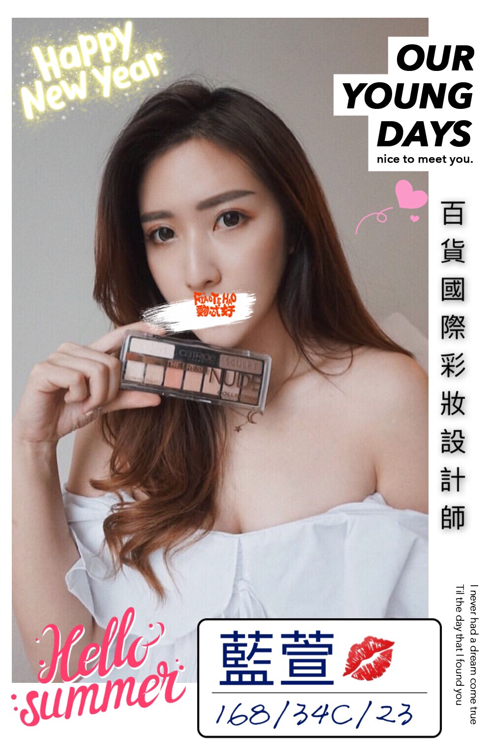 <!-- 標題:樣式全部寫在元素的 style 屬性中 --> <strong>暱稱:</strong><em>藍萱</em> <strong>地區:</strong> 台南 <strong>年齡:</strong> 23 <strong>身高:</strong> 168 <strong>罩杯:</strong> C杯 <strong>方式:</strong> 外約 <strong>聯絡客服請給編號:</strong> <strong>AU0IGVDM4</strong>